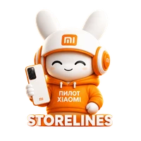 Storelines